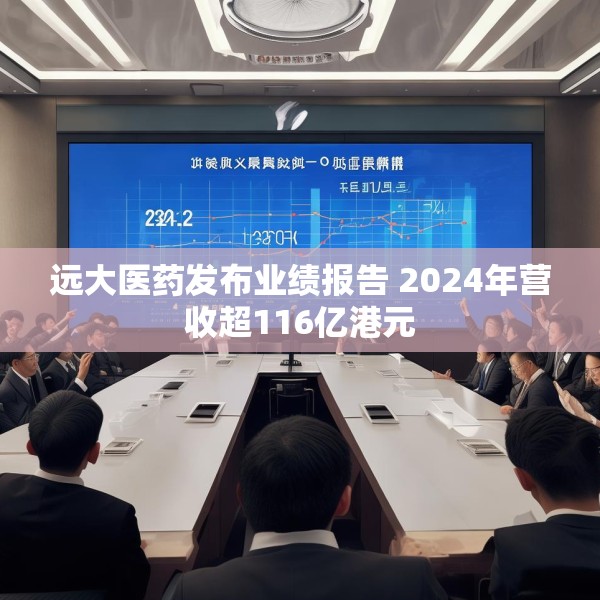 2025年3月 第125页